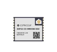 Hình ảnh ESP32-C3-WROOM-02U-N4.