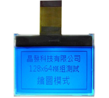 Hình ảnh GFG128064A-FPGA.
