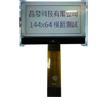 Hình ảnh GFG144064A-FPFE02.