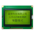 GFE128064E-YPOE-02