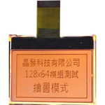 GFG128064A-FPEE06
